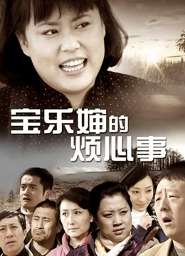 羽柔子yurouziaaa-合集[106p+24v/4G]