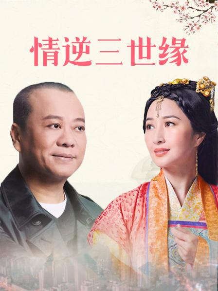 人妻老婆