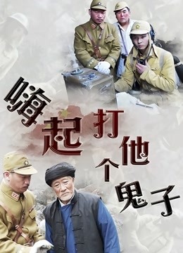 布丁大法 黑摩拿铁 [108P 5V/994M]